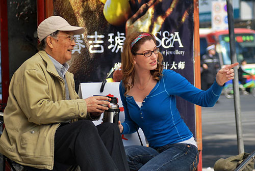 寻找雷锋